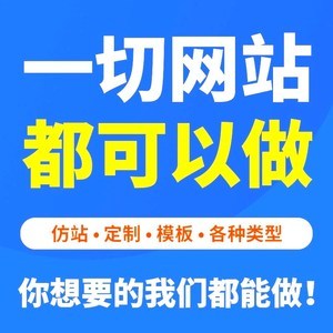文化网站的设计与开发 融合美学与功能的技术之旅