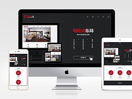 广州网站建设公司带您了解HTML5响应式网站设计与开发