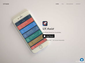 2016年二月设计圈实用干货第二波 网站设计与开发精选资源与趋势