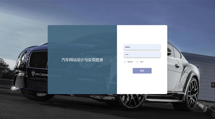 精品ssm汽车资讯网站活动报名设计与实现